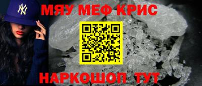 ГАЛЛЮЦИНОГЕННЫЕ ГРИБЫ Наро-Фоминск