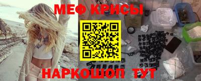 mdma Нарткала