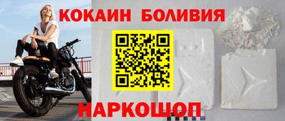 гашишное масло Нальчик