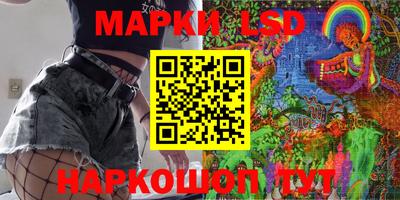 mdma Нарткала