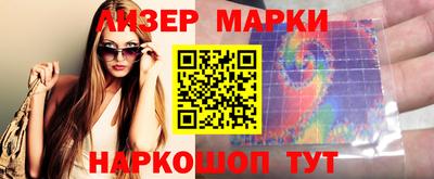 mdma Нарткала