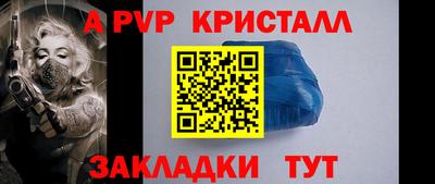ГАЛЛЮЦИНОГЕННЫЕ ГРИБЫ Наро-Фоминск