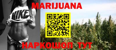 mdma Нарткала