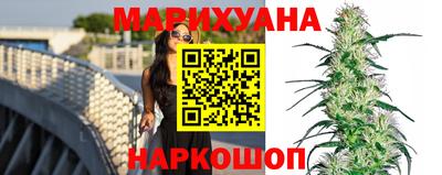 ГАЛЛЮЦИНОГЕННЫЕ ГРИБЫ Наро-Фоминск