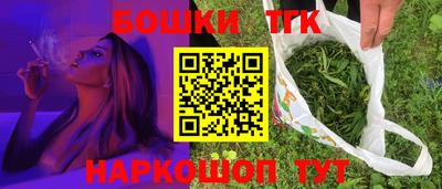 mdma Нарткала