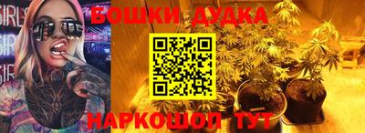 mdma Нарткала