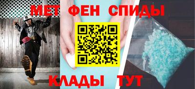 ГАЛЛЮЦИНОГЕННЫЕ ГРИБЫ Наро-Фоминск