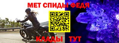 гашишное масло Нальчик