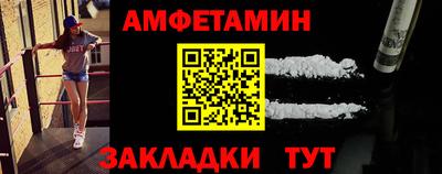 mdma Нарткала