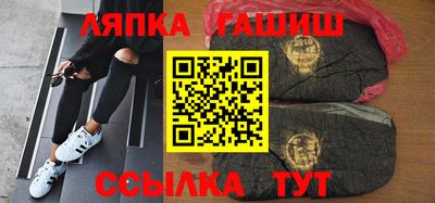 ГАЛЛЮЦИНОГЕННЫЕ ГРИБЫ Наро-Фоминск
