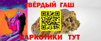mdma Нарткала