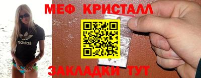 гашишное масло Нальчик