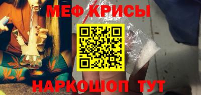 mdma Нарткала