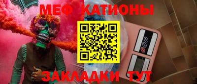 гашишное масло Нальчик